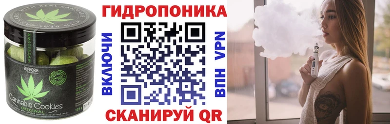 цены наркотик  Ярославль  ОМГ ОМГ ссылка  Canna-Cookies конопля 
