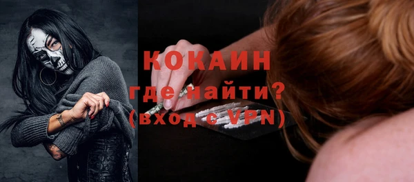 твердый Абдулино
