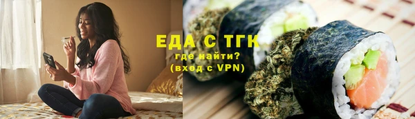твердый Абдулино
