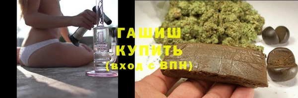 твердый Абдулино