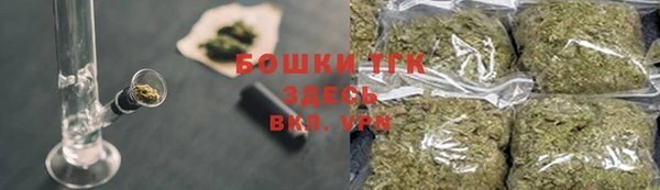 твердый Абдулино