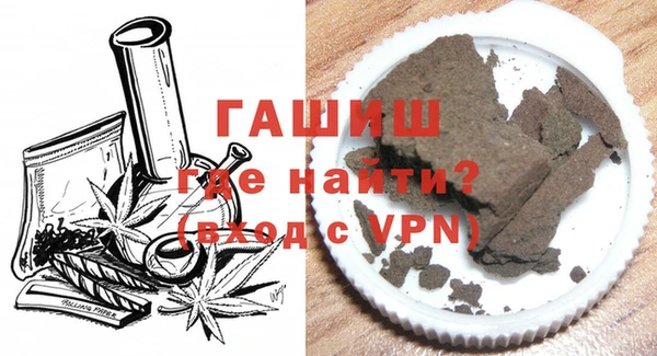 бутират Абаза