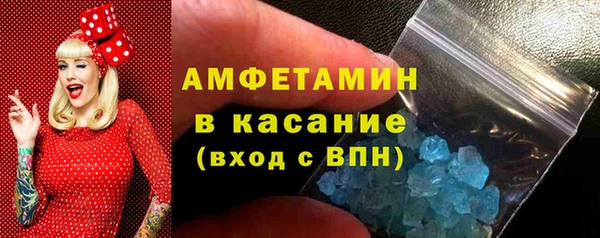 твердый Абдулино