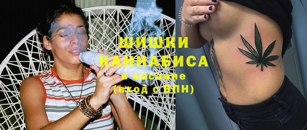 твердый Абдулино