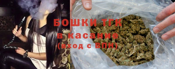 гашишное масло Абинск
