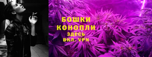 гашишное масло Абинск