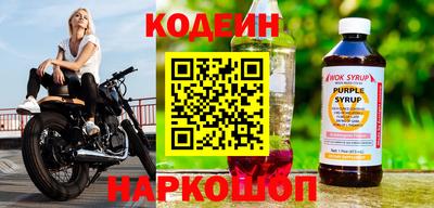 амфетамин Мариинск