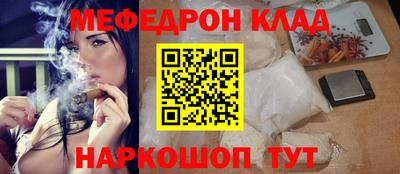 герыч Малгобек