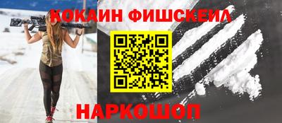 герыч Малгобек