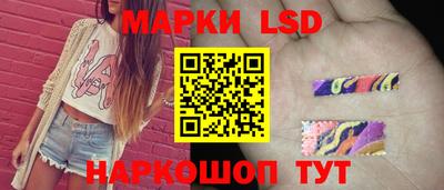 герыч Малгобек