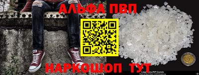 герыч Малгобек