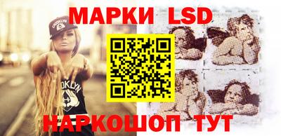 трава Малоярославец