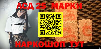трава Малоярославец