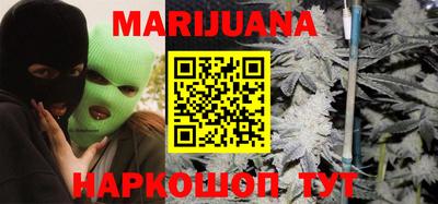 герыч Малгобек