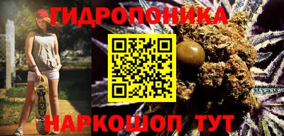 герыч Малгобек