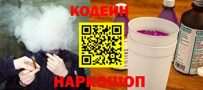 герыч Малгобек