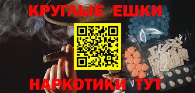 герыч Малгобек