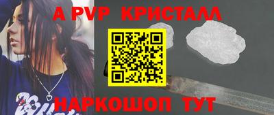 герыч Малгобек