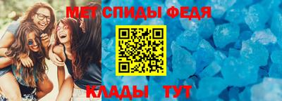трава Малоярославец