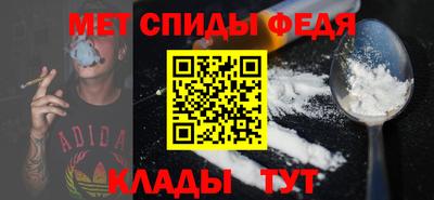 трава Малоярославец