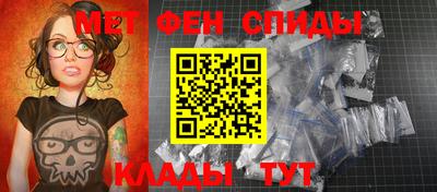 герыч Малгобек