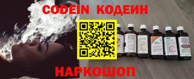 герыч Малгобек