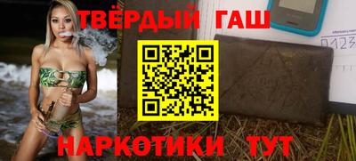 герыч Малгобек