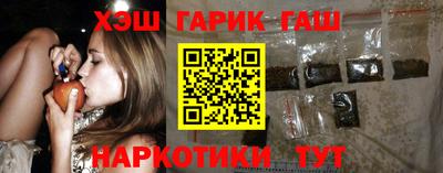 трава Малоярославец