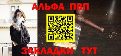 герыч Малгобек