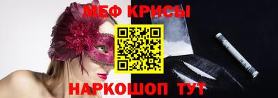 герыч Малгобек