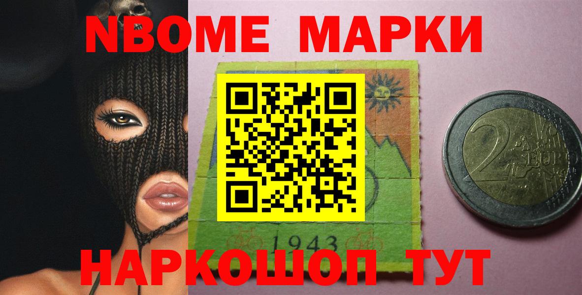 ЛСД экстази ecstasy  Вход с VPN  Ярославль  ЛСД экстази кислота 