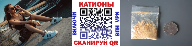 продажа наркотиков  Ярославль  Меф mephedrone 