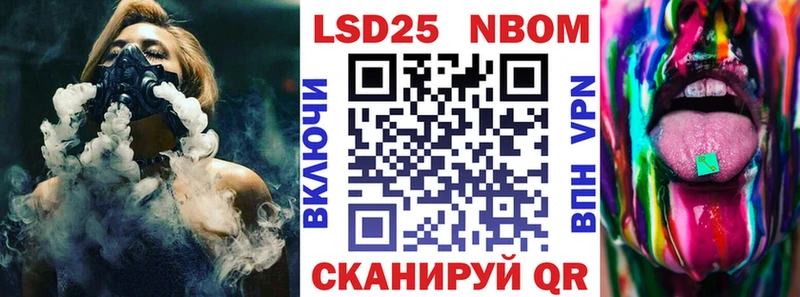 hydra рабочий сайт  Ярославль  Наркотические марки 1,5мг 
